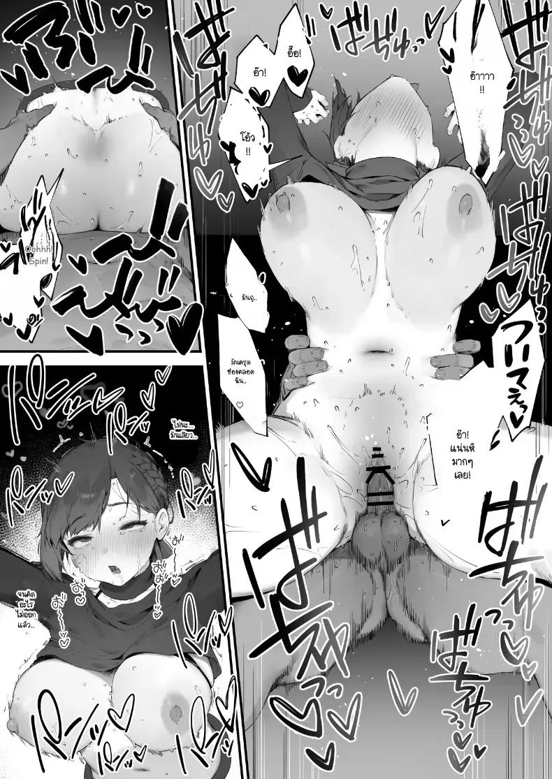Doujin-Lc- อ่าน โดจิน มังฮวา เกาหลี ญี่ปุ่น จีน แปลไทย อุปกรณ์นี่ทำให้ศักดิ์ศรีฉันเสียไปหมดเลย! ตอนที่ 1 2 3 4 5 6 7 8 9 10 11 12 13 14 ฟรี ไม่มีโฆษณา อ่าน โดจิน Manhwa เกาหลี ญี่ปุ่น จีน เรามีครบ คัดมาให้เน้นๆ โดจิน 18+ รับประกันความฟินโดย  Doujin Lc