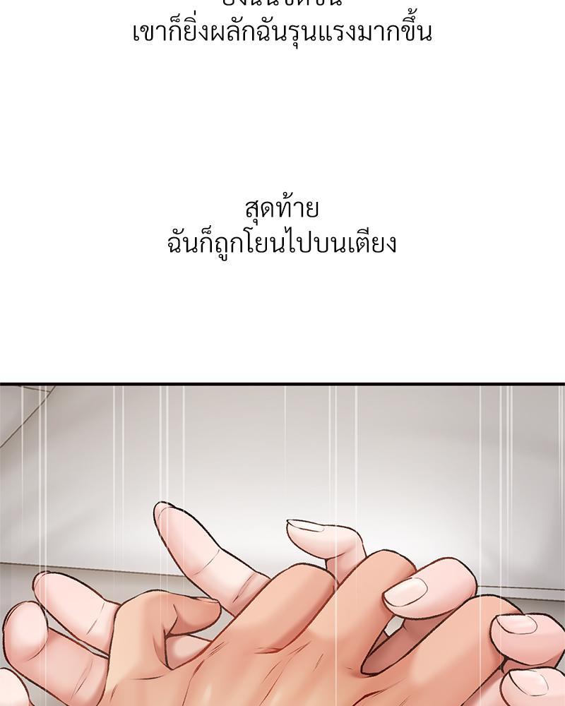 Doujin-Lc- อ่าน โดจิน มังฮวา เกาหลี ญี่ปุ่น จีน แปลไทย Delirious Diary ตอนที่ 1 2 3 4 5 6 7 8 9 10 11 12 13 14 ฟรี ไม่มีโฆษณา อ่าน โดจิน Manhwa เกาหลี ญี่ปุ่น จีน เรามีครบ คัดมาให้เน้นๆ โดจิน 18+ รับประกันความฟินโดย  Doujin Lc