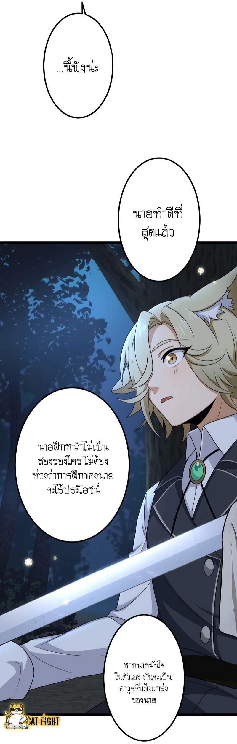 Manga-lc-com อ่านมังงะ อ่านการ์ตูน ออนไลน์ ฟรี I Reincarnated as an SSS-Ranked Goblin ตอนที่ 1 2 3 4 5 6 7 8 9 10 11 12 13 14 ฟรี ไม่มีโฆษณา Manga-lc - อ่าน มังงะ อ่าน การ์ตูน ออนไลน์ อ่านมังงะ ฟรี