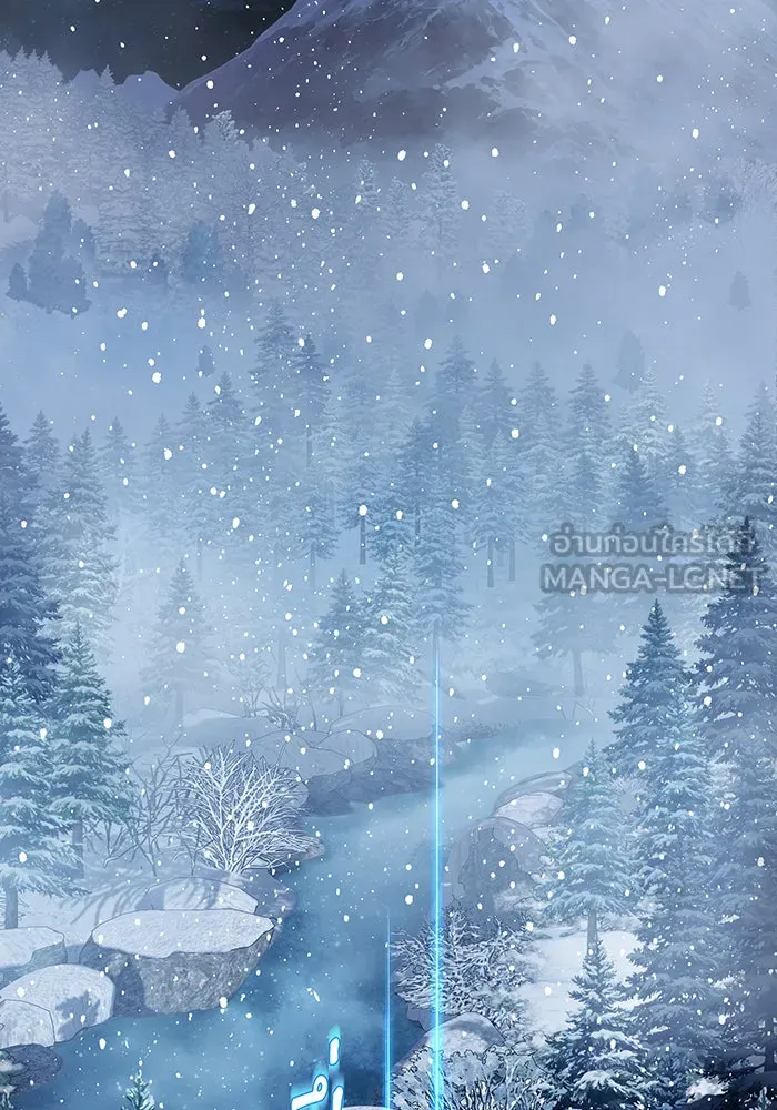 จอมเวทเกิดใหม่ในรอบ 66666 ปี ตอนที่ 114 รูปที่ 117