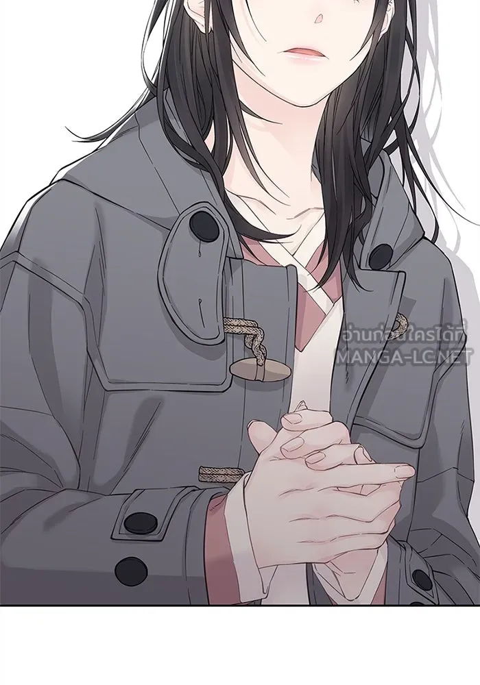 สลับรัก สลับชะตา ตอนที่ 7 รูปที่ 24