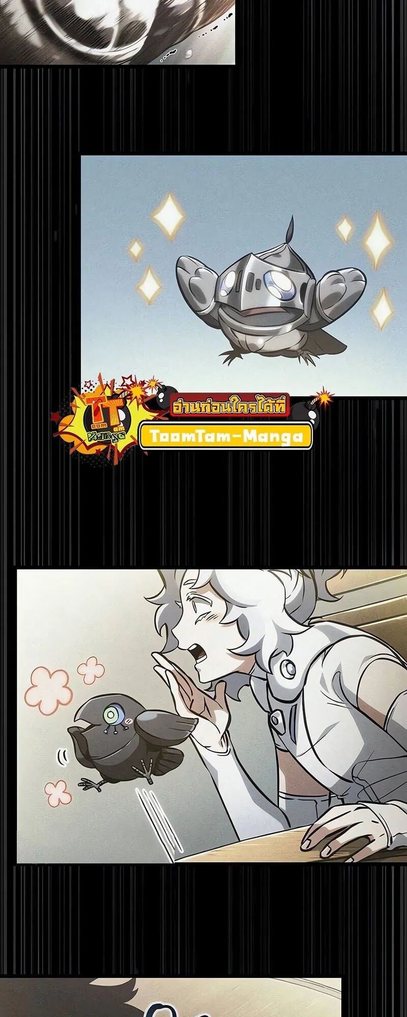 The World After the end โลกหล_งการล_มสลาย ตอนที่ ตอนที่ 188 รูปที่ 53