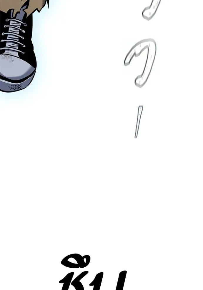 ทาวเวอร์ออฟก๊อด หอคอ ตอนที่ 633 รูปที่ 4