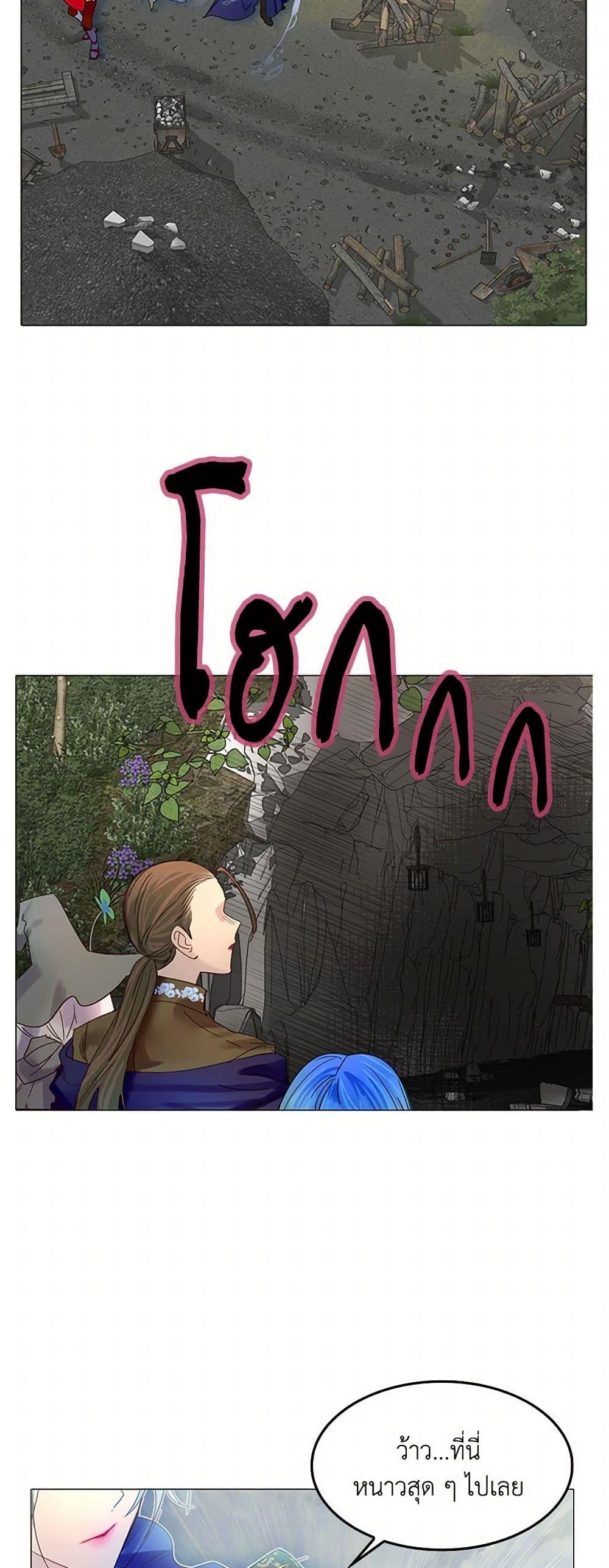 Manga-lc-com อ่านมังงะ อ่านการ์ตูน ออนไลน์ ฟรี Miss Not-So Sidekick ตอนที่ 1 2 3 4 5 6 7 8 9 10 11 12 13 14 ฟรี ไม่มีโฆษณา Manga-lc - อ่าน มังงะ อ่าน การ์ตูน ออนไลน์ อ่านมังงะ ฟรี