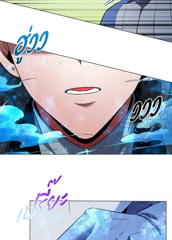 คืนแห่งโทแกบี ตอนที่ 83 รูปที่ 136