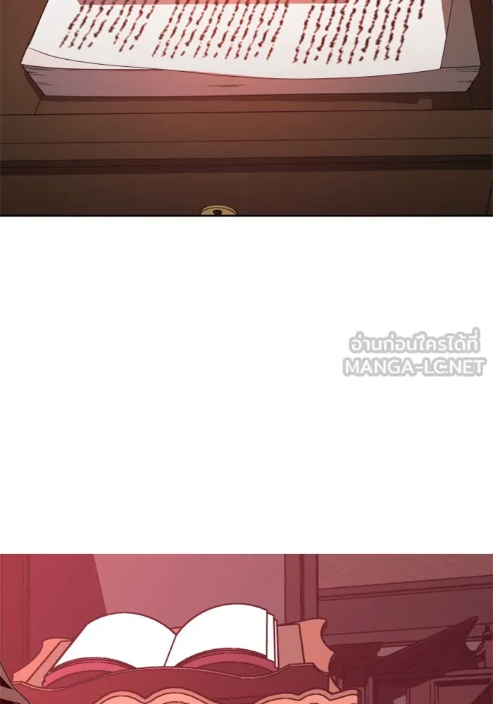 ชิงชีวิตพลิกลิขิตชะตา ตอนที่ 56. ความเข้าใจผิด(2) รูปที่ 27