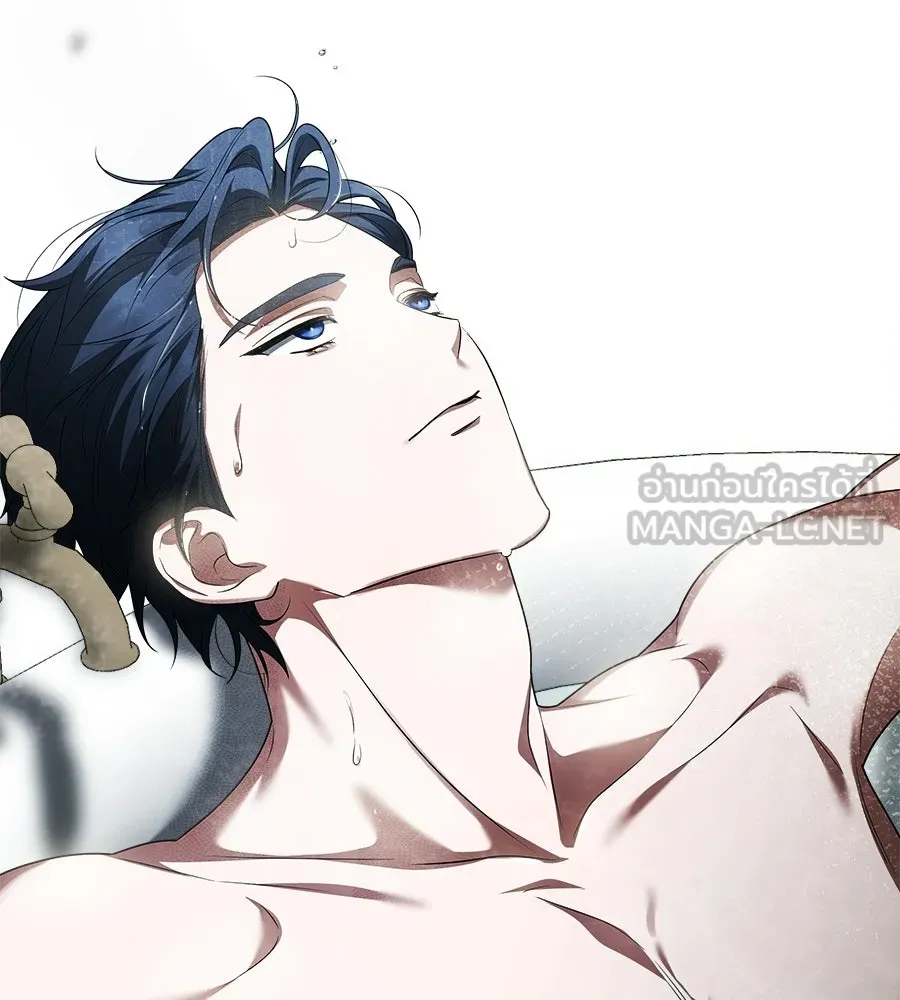 สัญญารักฉบับสุดท้าย ตอนที่ 30 รูปที่ 123