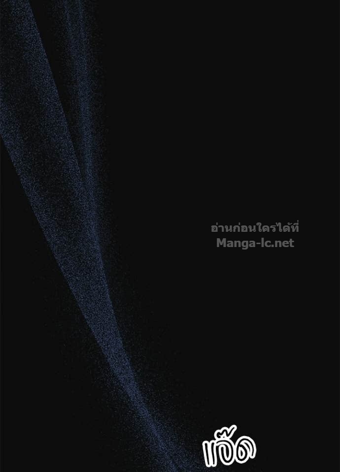 Doujin-Lc- อ่าน โดจิน มังฮวา เกาหลี ญี่ปุ่น จีน แปลไทย องค์ชายผู้อื้อฉาว ตอนที่ 1 2 3 4 5 6 7 8 9 10 11 12 13 14 ฟรี ไม่มีโฆษณา อ่าน โดจิน Manhwa เกาหลี ญี่ปุ่น จีน เรามีครบ คัดมาให้เน้นๆ โดจิน 18+ รับประกันความฟินโดย Doujin Lc