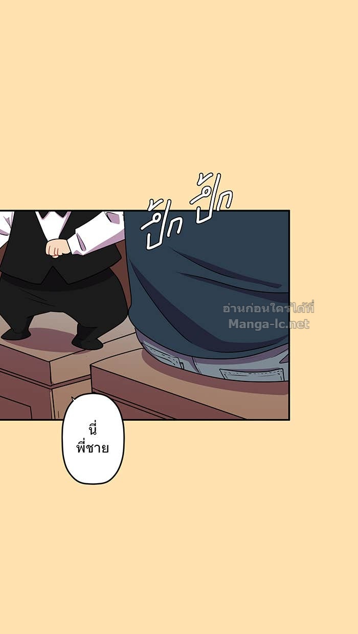 Doujin-Lc- อ่าน โดจิน มังฮวา เกาหลี ญี่ปุ่น จีน แปลไทย Take My Money รักนี้...มีเปย์ ตอนที่ 1 2 3 4 5 6 7 8 9 10 11 12 13 14 ฟรี ไม่มีโฆษณา อ่าน โดจิน Manhwa เกาหลี ญี่ปุ่น จีน เรามีครบ คัดมาให้เน้นๆ โดจิน 18+ รับประกันความฟินโดย Doujin Lc