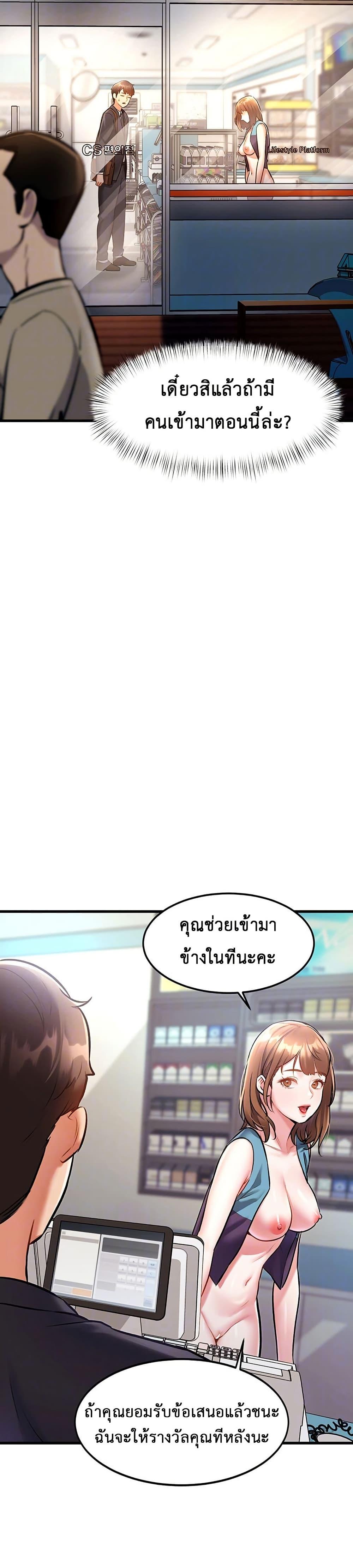 Doujin-Lc- อ่าน โดจิน มังฮวา เกาหลี ญี่ปุ่น จีน แปลไทย A Theme For Every Building ตอนที่ 1 2 3 4 5 6 7 8 9 10 11 12 13 14 ฟรี ไม่มีโฆษณา อ่าน โดจิน Manhwa เกาหลี ญี่ปุ่น จีน เรามีครบ คัดมาให้เน้นๆ โดจิน 18+ รับประกันความฟินโดย  Doujin Lc