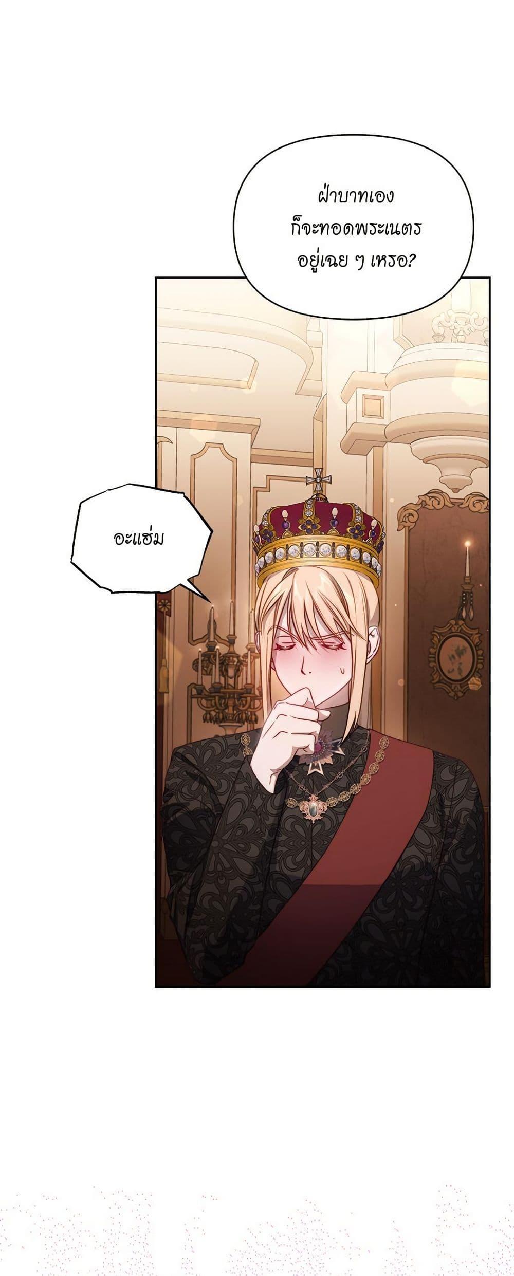 Manga-lc-com อ่านมังงะ อ่านการ์ตูน ออนไลน์ ฟรี Lucia ตอนที่ 1 2 3 4 5 6 7 8 9 10 11 12 13 14 ฟรี ไม่มีโฆษณา Manga-lc - อ่าน มังงะ อ่าน การ์ตูน ออนไลน์ อ่านมังงะ ฟรี