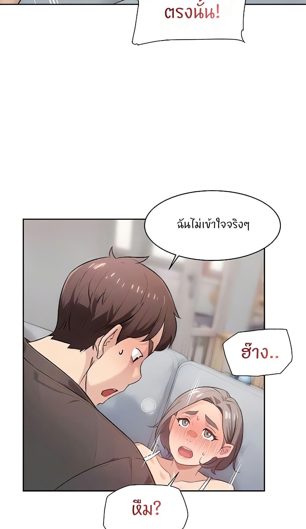 Doujin-Lc- อ่าน โดจิน มังฮวา เกาหลี ญี่ปุ่น จีน แปลไทย Cleaning Service ตอนที่ 1 2 3 4 5 6 7 8 9 10 11 12 13 14 ฟรี ไม่มีโฆษณา อ่าน โดจิน Manhwa เกาหลี ญี่ปุ่น จีน เรามีครบ คัดมาให้เน้นๆ โดจิน 18+ รับประกันความฟินโดย  Doujin Lc