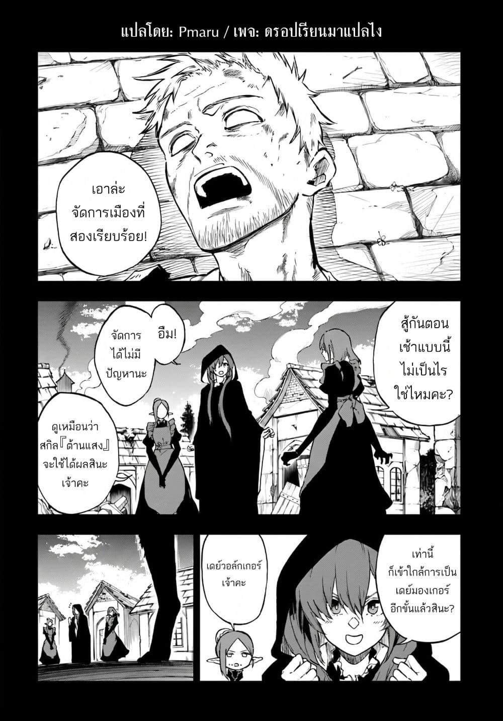 Manga-lc-com อ่านมังงะ อ่านการ์ตูน ออนไลน์ ฟรี Ougon no Keikenchi ตอนที่ 1 2 3 4 5 6 7 8 9 10 11 12 13 14 ฟรี ไม่มีโฆษณา Manga-lc - อ่าน มังงะ อ่าน การ์ตูน ออนไลน์ อ่านมังงะ ฟรี