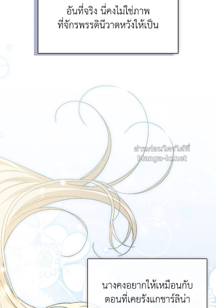 Doujin-Lc- อ่าน โดจิน มังฮวา เกาหลี ญี่ปุ่น จีน แปลไทย คิดว่าการบิดเบือนต้นฉบับ มันทำได้ง่าย ๆ หรือไง ตอนที่ 1 2 3 4 5 6 7 8 9 10 11 12 13 14 ฟรี ไม่มีโฆษณา อ่าน โดจิน Manhwa เกาหลี ญี่ปุ่น จีน เรามีครบ คัดมาให้เน้นๆ โดจิน 18+ รับประกันความฟินโดย Doujin Lc