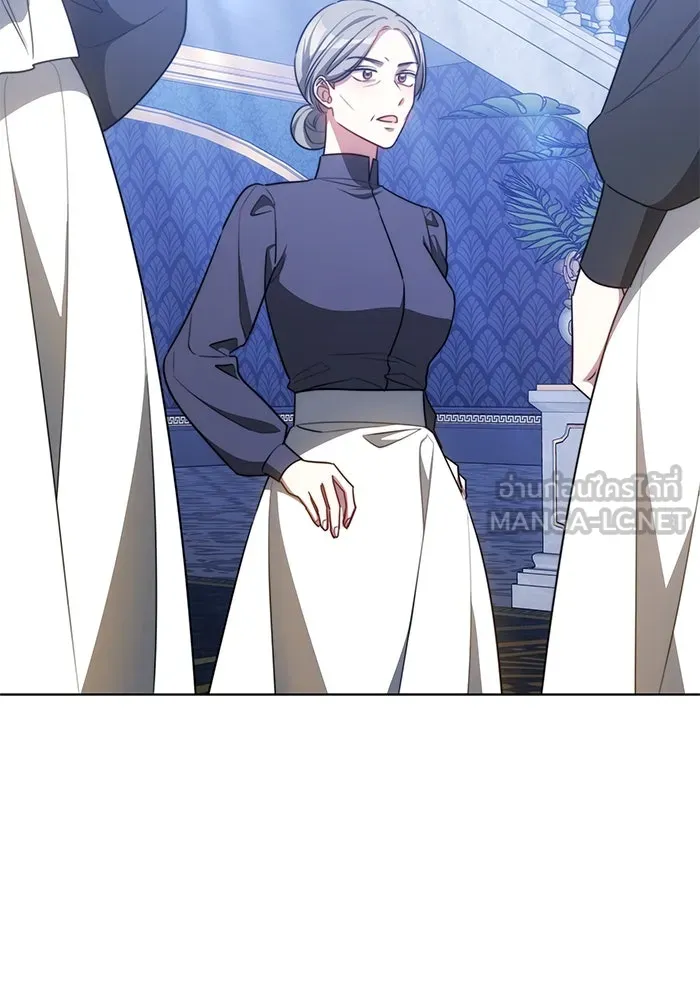 เหตุผลที่ฉันนอกใจ ตอนที่ 25 รูปที่ 42