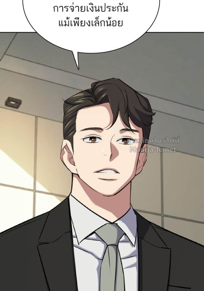 Doujin-Lc- อ่าน โดจิน มังฮวา เกาหลี ญี่ปุ่น จีน แปลไทย Reborn Rich ตอนที่ 1 2 3 4 5 6 7 8 9 10 11 12 13 14 ฟรี ไม่มีโฆษณา อ่าน โดจิน Manhwa เกาหลี ญี่ปุ่น จีน เรามีครบ คัดมาให้เน้นๆ โดจิน 18+ รับประกันความฟินโดย Doujin Lc