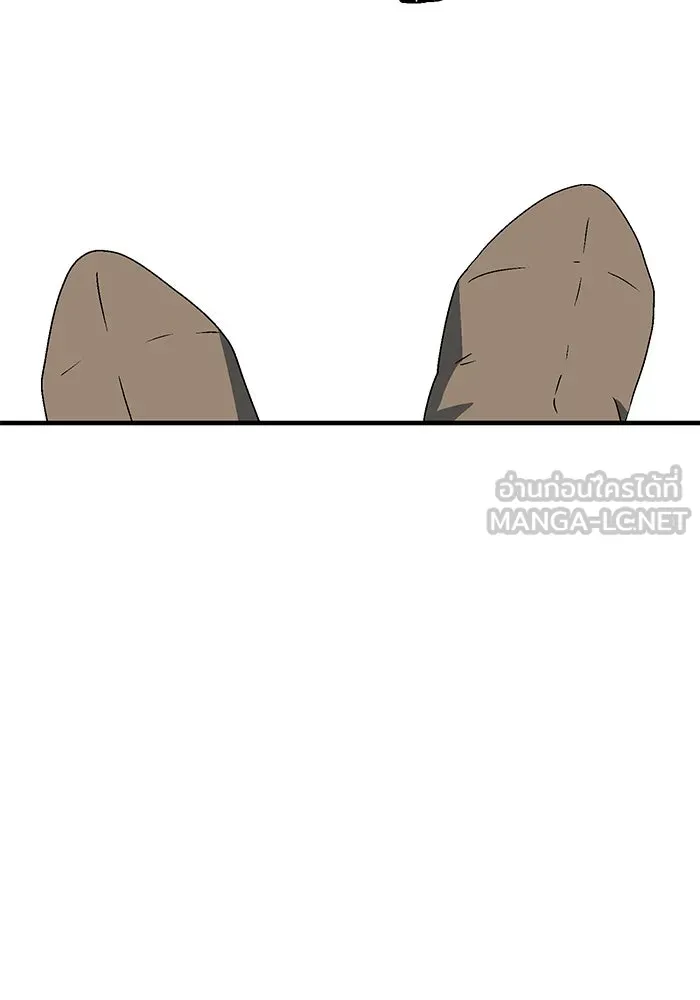 หนึ่งก้าวสู่เจ้ามาร ตอนที่ 35 ราชา (6) รูปที่ 21