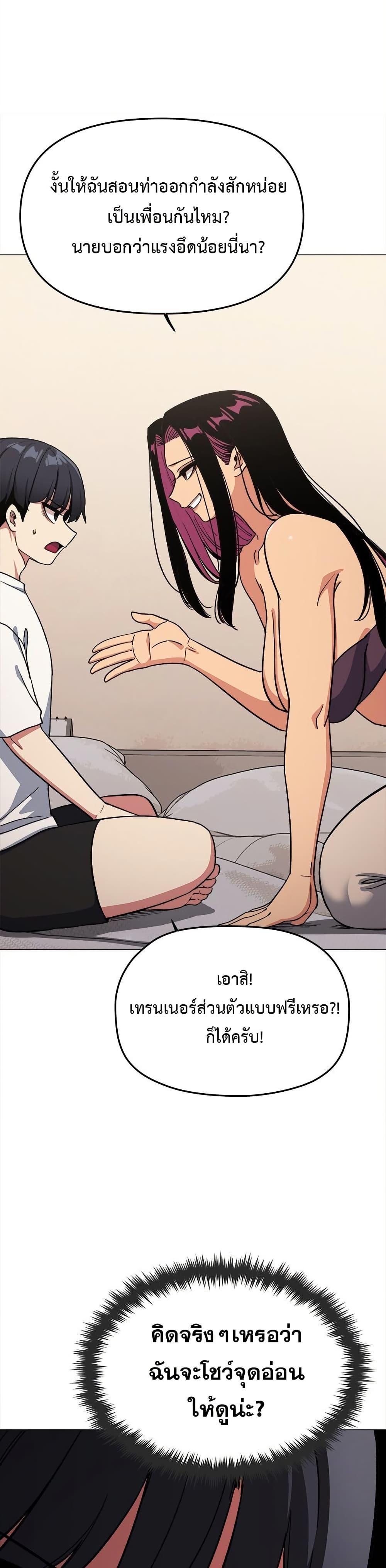 Doujin-Lc- อ่าน โดจิน มังฮวา เกาหลี ญี่ปุ่น จีน แปลไทย Stop Smoking ตอนที่ 1 2 3 4 5 6 7 8 9 10 11 12 13 14 ฟรี ไม่มีโฆษณา อ่าน โดจิน Manhwa เกาหลี ญี่ปุ่น จีน เรามีครบ คัดมาให้เน้นๆ โดจิน 18+ รับประกันความฟินโดย  Doujin Lc