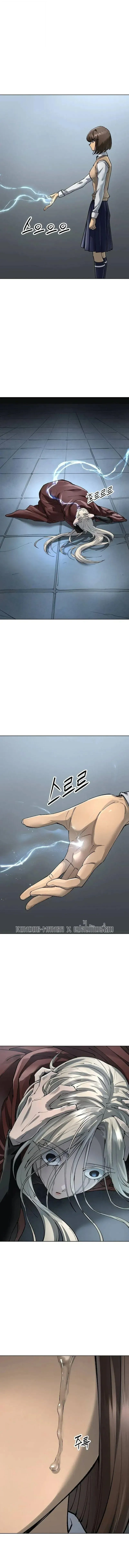 Manga-lc-com อ่านมังงะ อ่านการ์ตูน ออนไลน์ ฟรี Cosmic Heavenly Demon 3077 ตอนที่ 1 2 3 4 5 6 7 8 9 10 11 12 13 14 ฟรี ไม่มีโฆษณา Manga-lc - อ่าน มังงะ อ่าน การ์ตูน ออนไลน์ อ่านมังงะ ฟรี