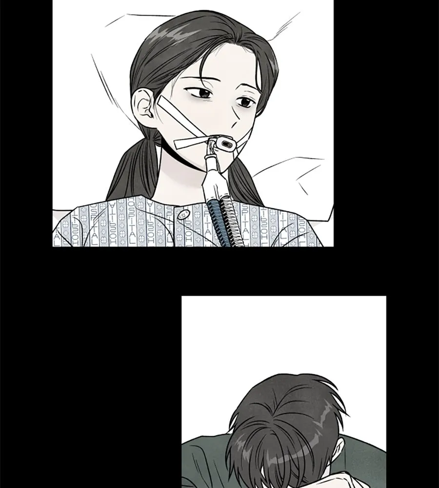 เหตุผลของคนไม่อยากอยู่ ตอนที่ 90 รูปที่ 22