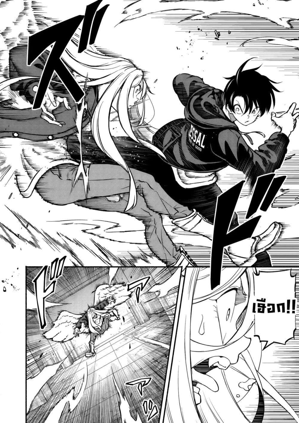 Manga-lc-com อ่านมังงะ อ่านการ์ตูน ออนไลน์ ฟรี Isekai kara Kikan Shitara Chikyuu mo Kanari FANTASY Deshita. Ato, Make HEROINE-domo Kocchi Minna ตอนที่ 1 2 3 4 5 6 7 8 9 10 11 12 13 14 ฟรี ไม่มีโฆษณา Manga-lc - อ่าน มังงะ อ่าน การ์ตูน ออนไลน์ อ่านมังงะ ฟรี