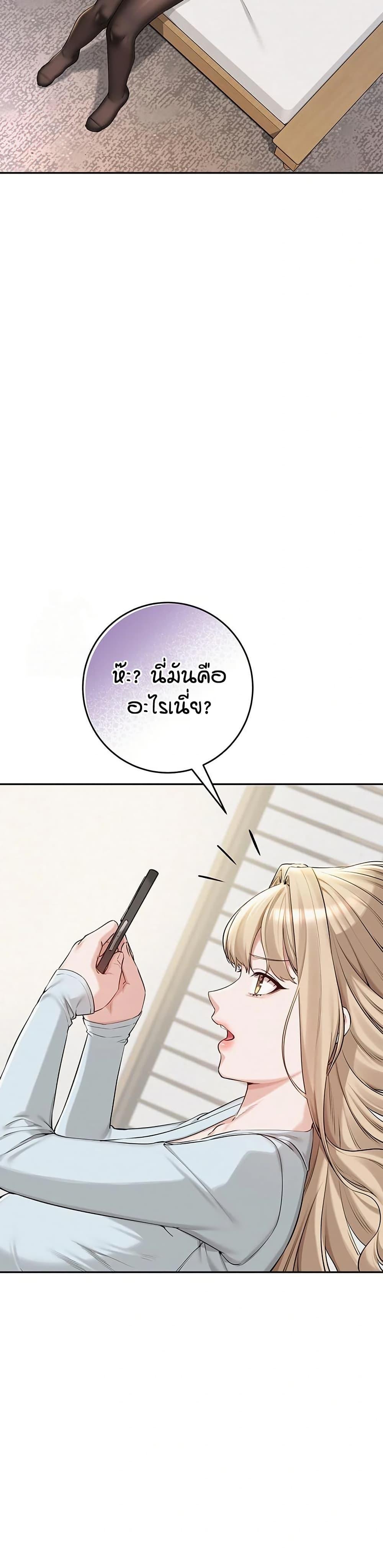 Doujin-Lc- อ่าน โดจิน มังฮวา เกาหลี ญี่ปุ่น จีน แปลไทย College Hot Girlfriends ตอนที่ 1 2 3 4 5 6 7 8 9 10 11 12 13 14 ฟรี ไม่มีโฆษณา อ่าน โดจิน Manhwa เกาหลี ญี่ปุ่น จีน เรามีครบ คัดมาให้เน้นๆ โดจิน 18+ รับประกันความฟินโดย  Doujin Lc