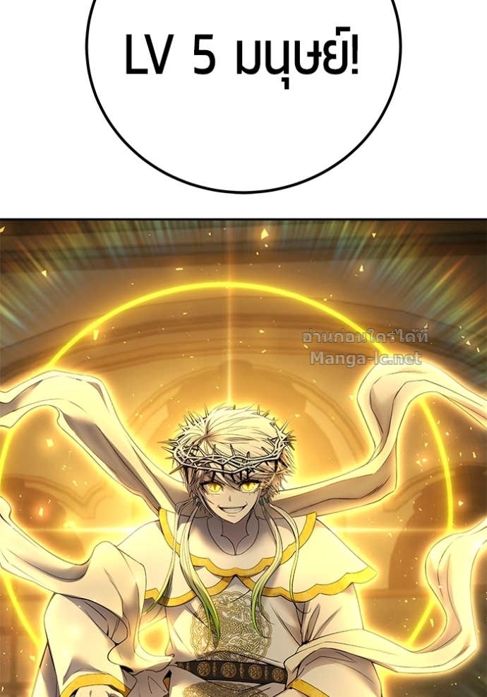 Doujin-Lc- อ่าน โดจิน มังฮวา เกาหลี ญี่ปุ่น จีน แปลไทย แกร่งเกินผู้กล้า แต่ซ่าไม่ได้ ตอนที่ 1 2 3 4 5 6 7 8 9 10 11 12 13 14 ฟรี ไม่มีโฆษณา อ่าน โดจิน Manhwa เกาหลี ญี่ปุ่น จีน เรามีครบ คัดมาให้เน้นๆ โดจิน 18+ รับประกันความฟินโดย Doujin Lc