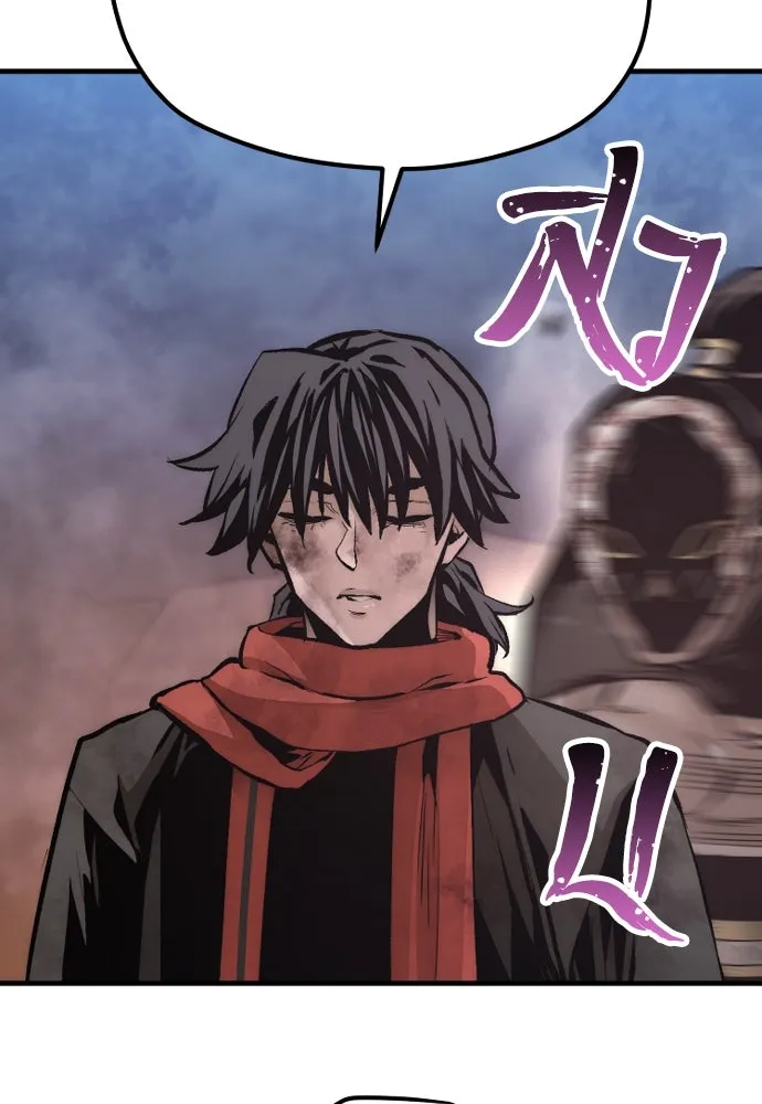 เส้นทางสู่เทพมาร ตอนที่ 107 รูปที่ 112