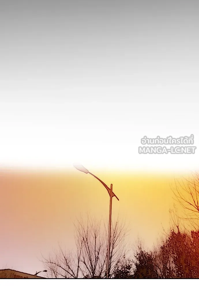 ปั่นสู้ฝันbrWind Breaker ตอนที่ 83 รูปที่ 6