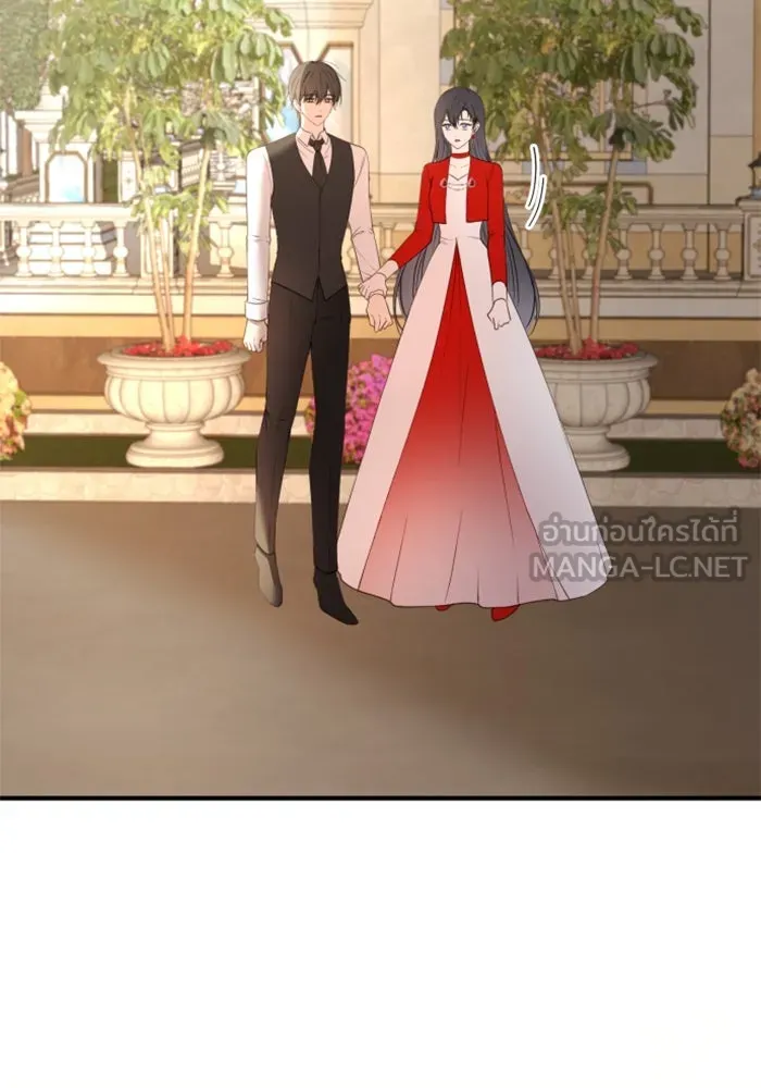 ตัวร้ายอย่างฉันขออยู่อย่างสงบ ตอนที่ 27 รูปที่ 24