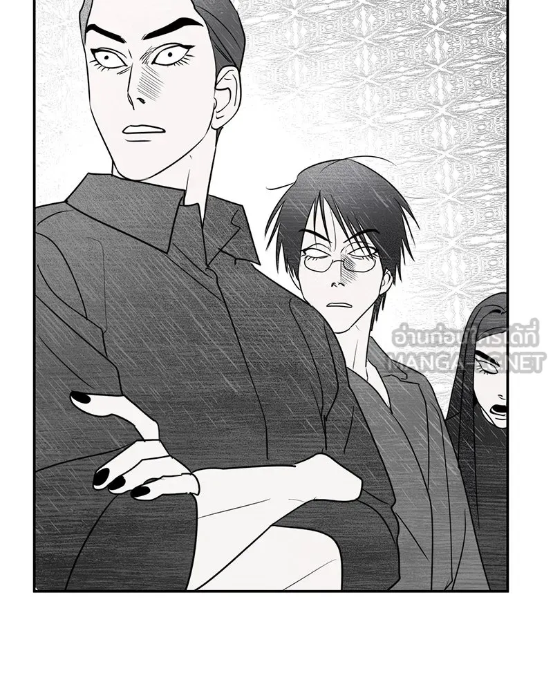 สี่สาวชาวกี ตอนที่ 51 ตอนพิเศษสลับเพศ รูปที่ 42