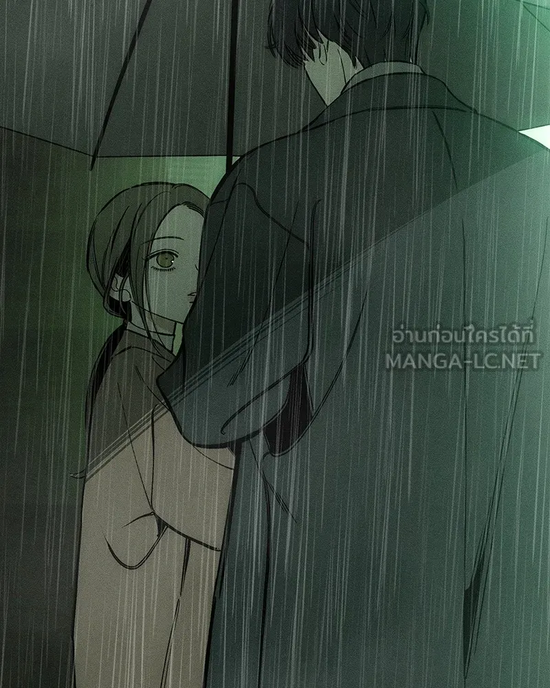 บุปผารุ่มราคะ ตอนที่ 5 รูปที่ 6