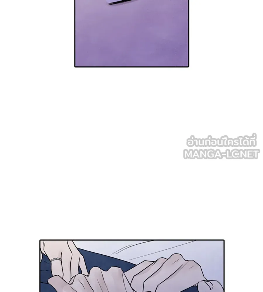 เหตุผลของคนไม่อยากอยู่ ตอนที่ 63 รูปที่ 81