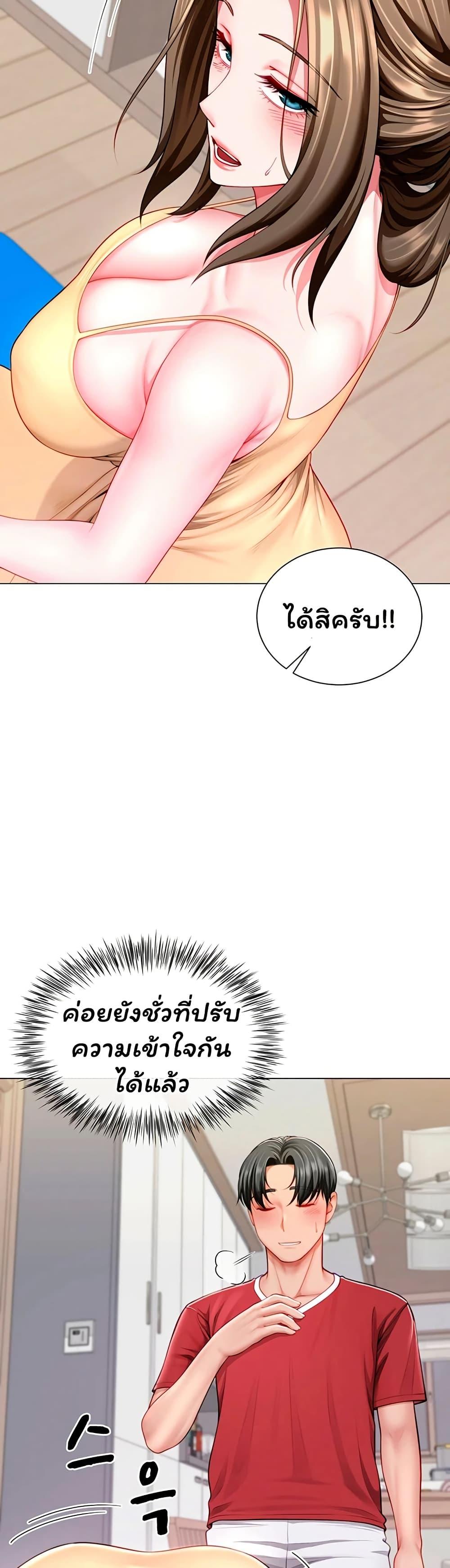 Doujin-Lc- อ่าน โดจิน มังฮวา เกาหลี ญี่ปุ่น จีน แปลไทย The Lovers Were ตอนที่ 1 2 3 4 5 6 7 8 9 10 11 12 13 14 ฟรี ไม่มีโฆษณา อ่าน โดจิน Manhwa เกาหลี ญี่ปุ่น จีน เรามีครบ คัดมาให้เน้นๆ โดจิน 18+ รับประกันความฟินโดย  Doujin Lc