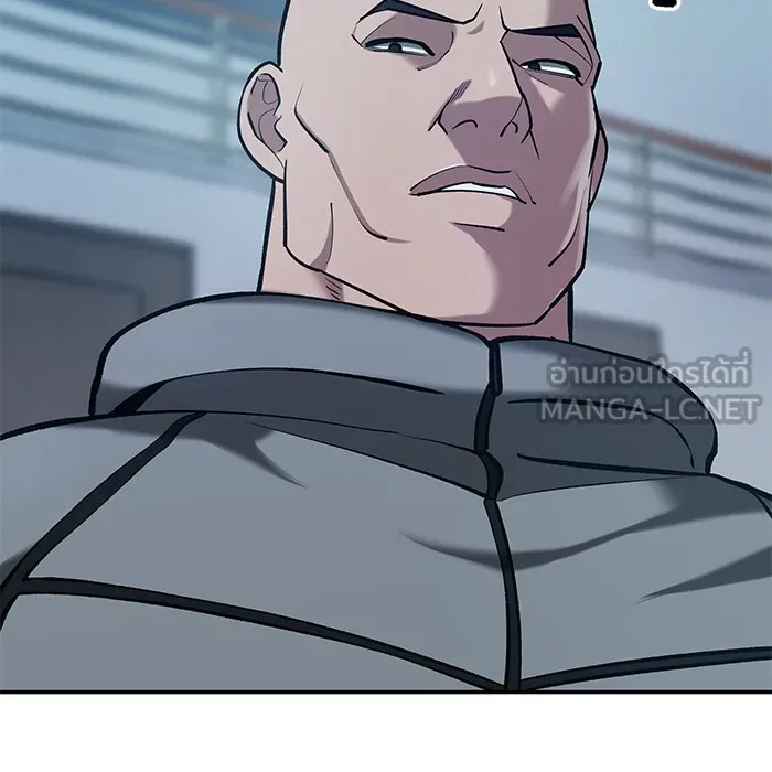 เลวฟาดเลว ตอนที่ 29 รูปที่ 171