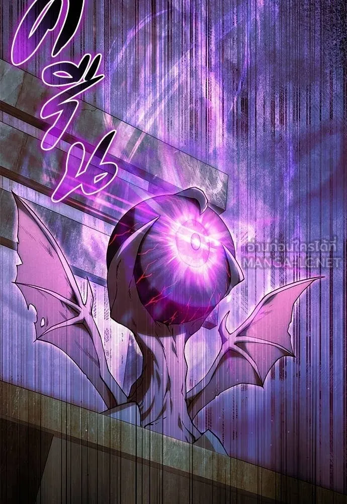 เชื่อเถอะ ฉันเป็นฮัน ตอนที่ 65 รูปที่ 79