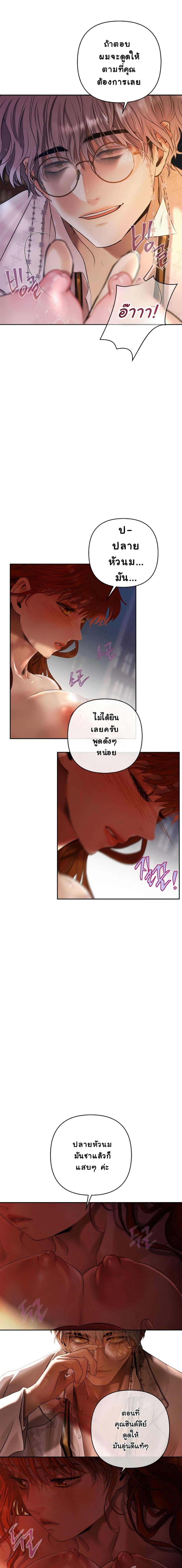 Manga-lc-com อ่านมังงะ อ่านการ์ตูน ออนไลน์ ฟรี Heroes Save With Their Bodies ตอนที่ 1 2 3 4 5 6 7 8 9 10 11 12 13 14 ฟรี ไม่มีโฆษณา Manga-lc - อ่าน มังงะ อ่าน การ์ตูน ออนไลน์ อ่านมังงะ ฟรี