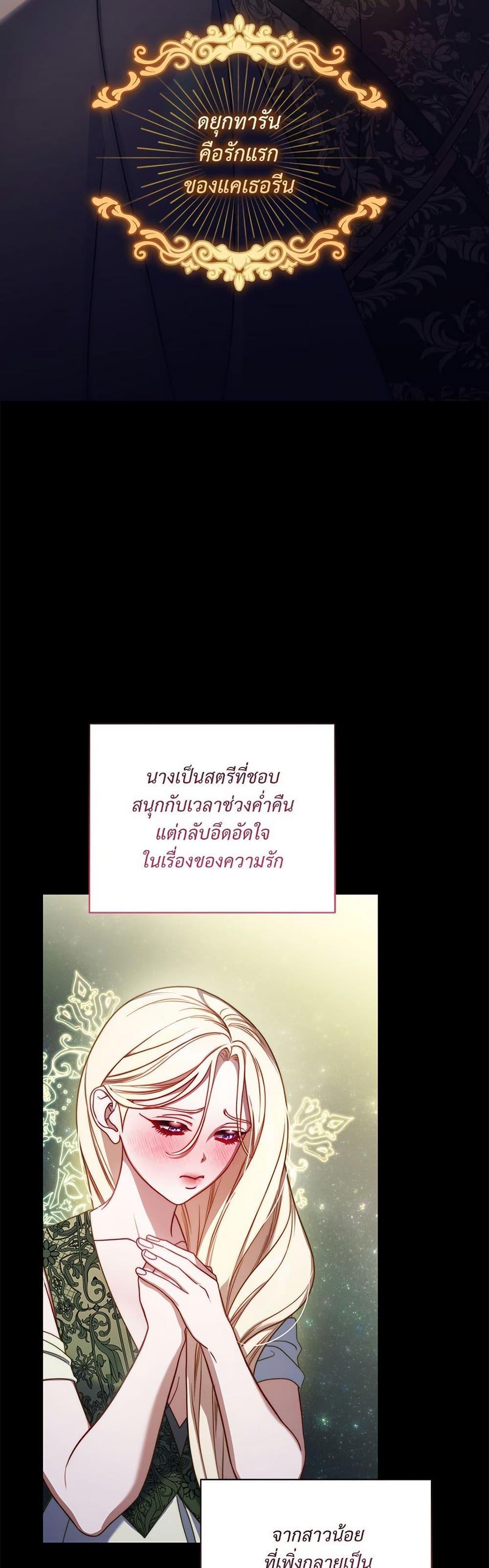 Manga-lc-com อ่านมังงะ อ่านการ์ตูน ออนไลน์ ฟรี Lucia ตอนที่ 1 2 3 4 5 6 7 8 9 10 11 12 13 14 ฟรี ไม่มีโฆษณา Manga-lc - อ่าน มังงะ อ่าน การ์ตูน ออนไลน์ อ่านมังงะ ฟรี