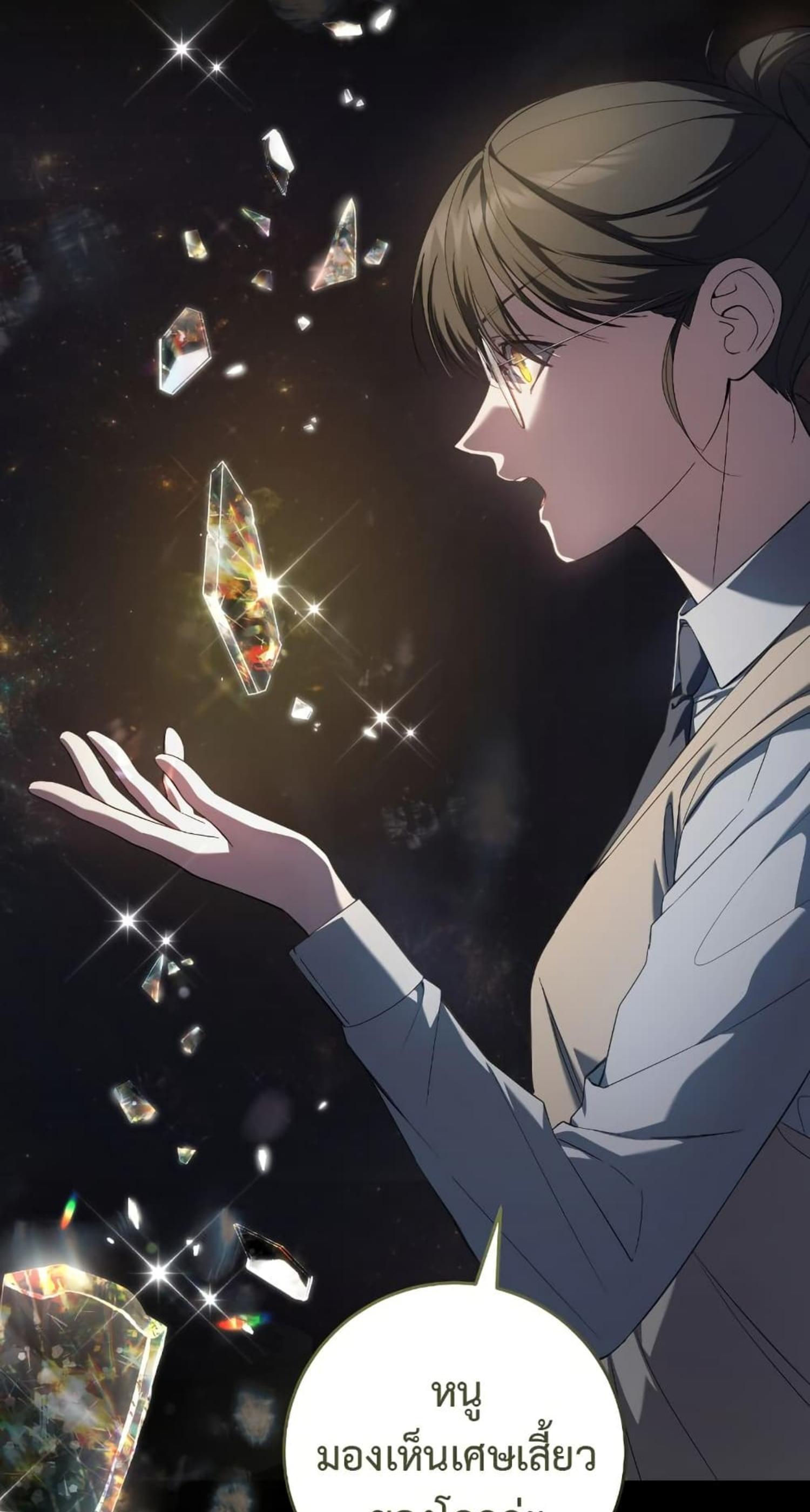 Manga-lc-com อ่านมังงะ อ่านการ์ตูน ออนไลน์ ฟรี The Hunter Wants to Live Quietly ตอนที่ 1 2 3 4 5 6 7 8 9 10 11 12 13 14 ฟรี ไม่มีโฆษณา Manga-lc - อ่าน มังงะ อ่าน การ์ตูน ออนไลน์ อ่านมังงะ ฟรี