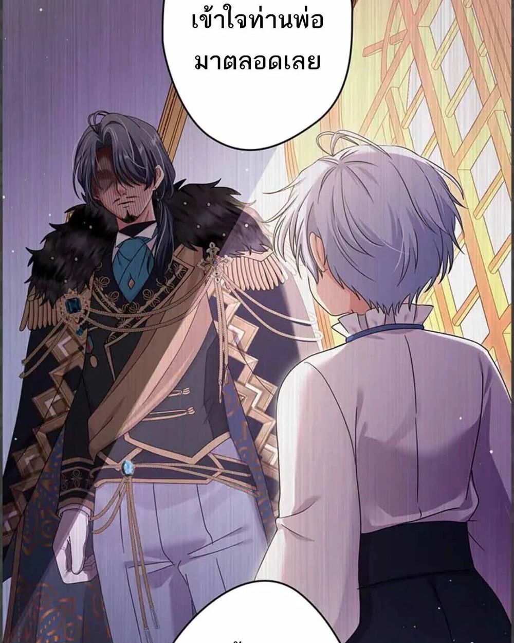 Manga-lc-com อ่านมังงะ อ่านการ์ตูน ออนไลน์ ฟรี The Legendary Assassin Reincarnated as the Beloved Youngest Daughter of a Royal Family ตอนที่ 1 2 3 4 5 6 7 8 9 10 11 12 13 14 ฟรี ไม่มีโฆษณา Manga-lc - อ่าน มังงะ อ่าน การ์ตูน ออนไลน์ อ่านมังงะ ฟรี