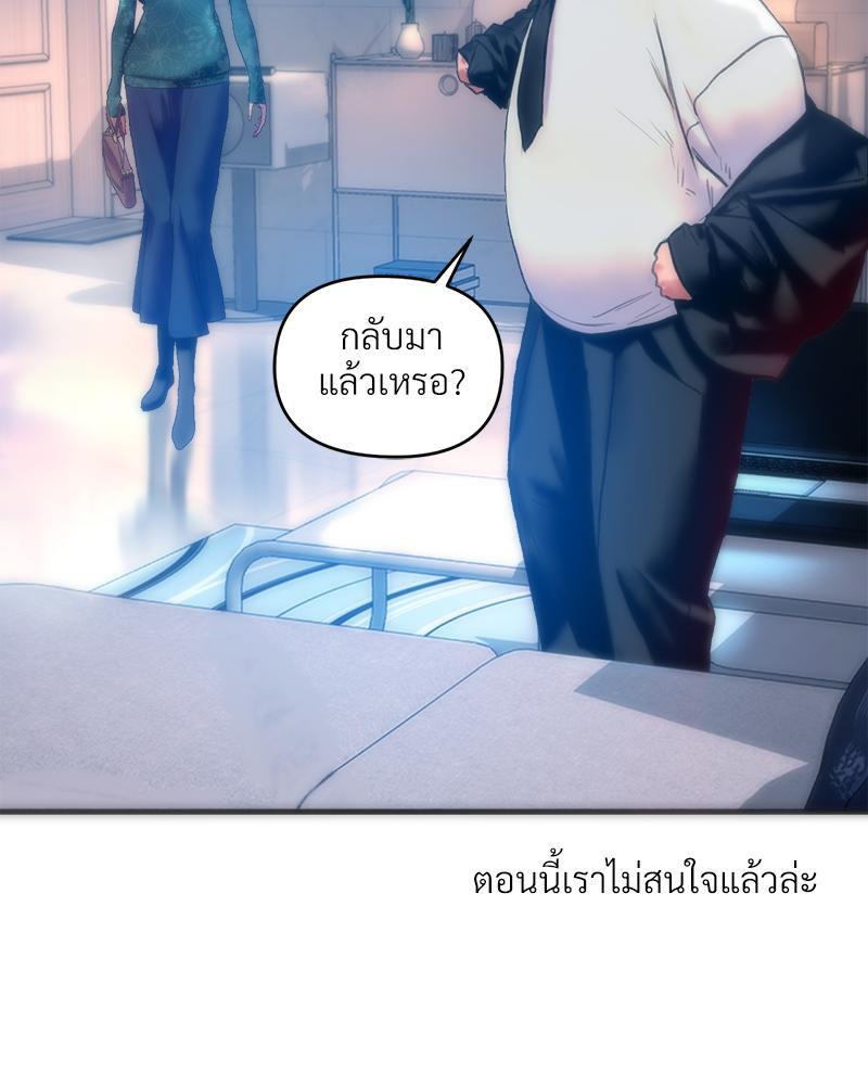 Doujin-Lc- อ่าน โดจิน มังฮวา เกาหลี ญี่ปุ่น จีน แปลไทย เมืองกระหายรัก ตอนที่ 1 2 3 4 5 6 7 8 9 10 11 12 13 14 ฟรี ไม่มีโฆษณา อ่าน โดจิน Manhwa เกาหลี ญี่ปุ่น จีน เรามีครบ คัดมาให้เน้นๆ โดจิน 18+ รับประกันความฟินโดย  Doujin Lc