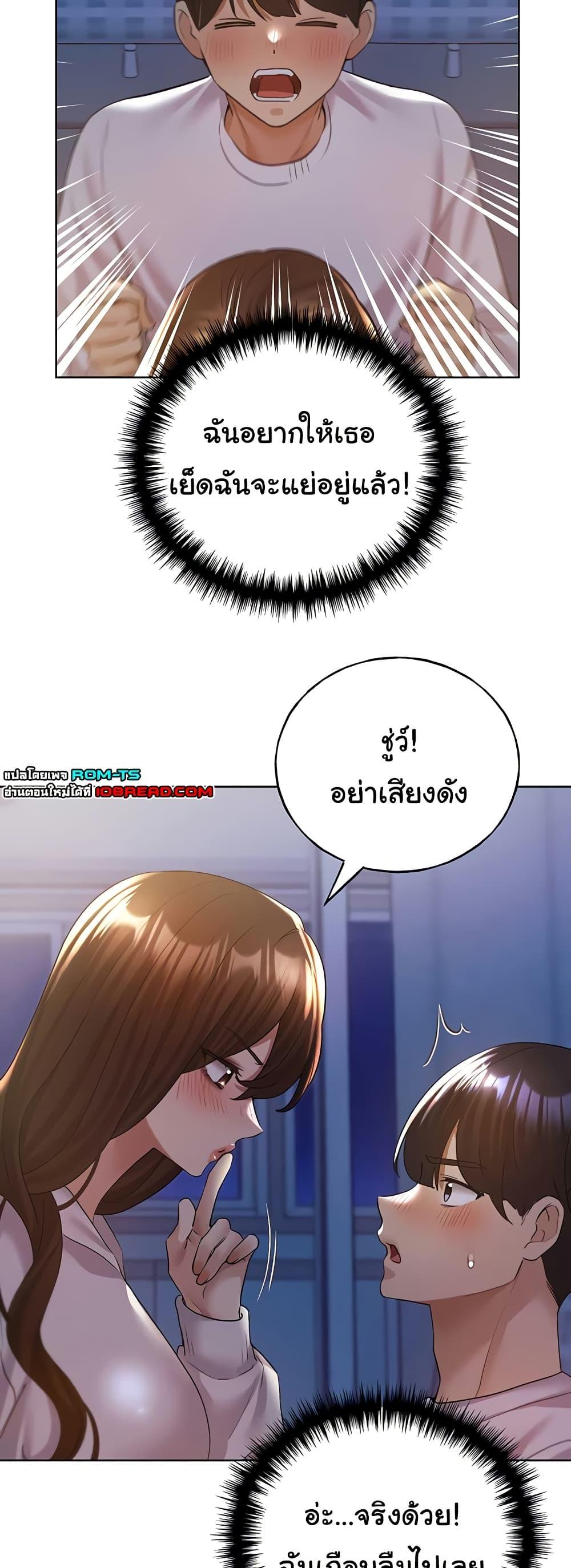 Doujin-Lc- อ่าน โดจิน มังฮวา เกาหลี ญี่ปุ่น จีน แปลไทย My Illustrator ตอนที่ 1 2 3 4 5 6 7 8 9 10 11 12 13 14 ฟรี ไม่มีโฆษณา อ่าน โดจิน Manhwa เกาหลี ญี่ปุ่น จีน เรามีครบ คัดมาให้เน้นๆ โดจิน 18+ รับประกันความฟินโดย  Doujin Lc