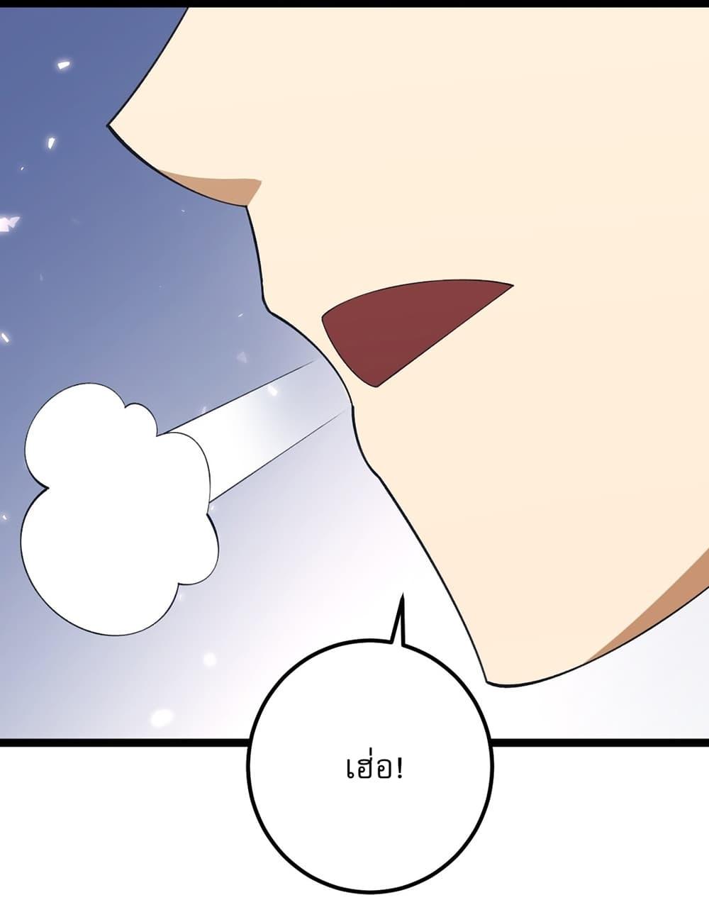 Manga-lc-com อ่านมังงะ อ่านการ์ตูน ออนไลน์ ฟรี Invincible After a Hundred Years of Seclusion ตอนที่ 1 2 3 4 5 6 7 8 9 10 11 12 13 14 ฟรี ไม่มีโฆษณา Manga-lc - อ่าน มังงะ อ่าน การ์ตูน ออนไลน์ อ่านมังงะ ฟรี