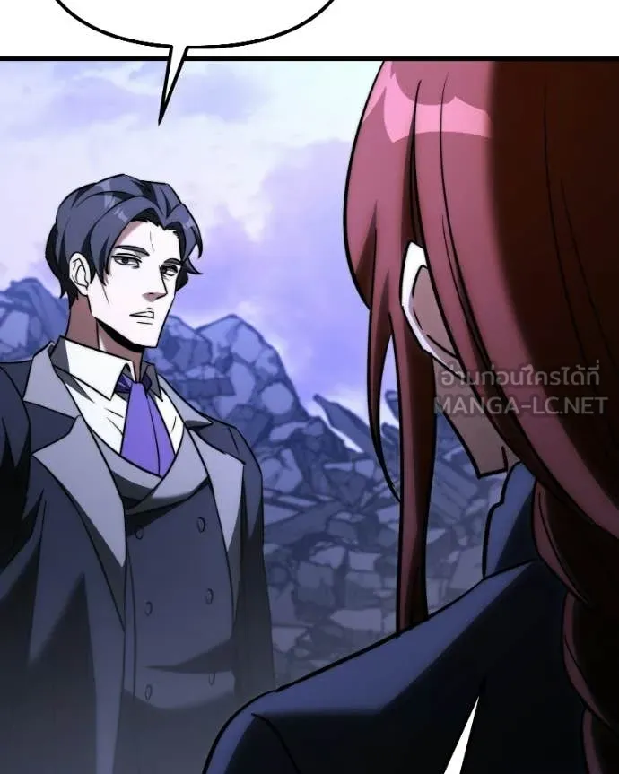 อัศวินดำล่าท้าเวลา ตอนที่ 125 รูปที่ 103