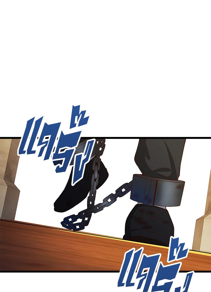 Manga-lc-com อ่านมังงะ อ่านการ์ตูน ออนไลน์ ฟรี The Lord of Coins ตอนที่ 1 2 3 4 5 6 7 8 9 10 11 12 13 14 ฟรี ไม่มีโฆษณา Manga-lc - อ่าน มังงะ อ่าน การ์ตูน ออนไลน์ อ่านมังงะ ฟรี