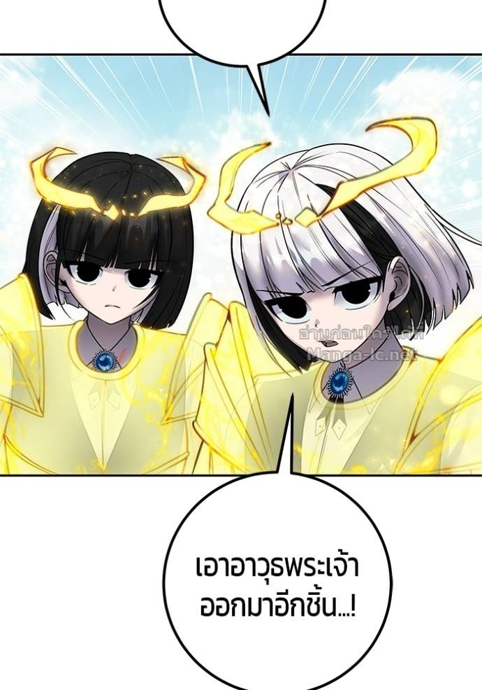 Doujin-Lc- อ่าน โดจิน มังฮวา เกาหลี ญี่ปุ่น จีน แปลไทย แกร่งเกินผู้กล้า แต่ซ่าไม่ได้ ตอนที่ 1 2 3 4 5 6 7 8 9 10 11 12 13 14 ฟรี ไม่มีโฆษณา อ่าน โดจิน Manhwa เกาหลี ญี่ปุ่น จีน เรามีครบ คัดมาให้เน้นๆ โดจิน 18+ รับประกันความฟินโดย Doujin Lc