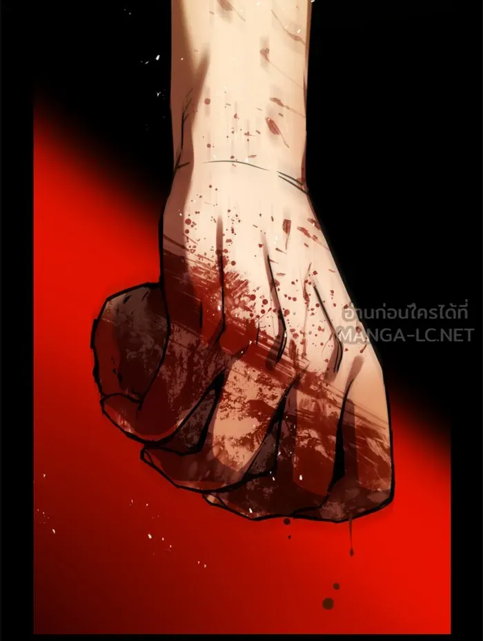 พี่ชายสายบอดี้การ์ด ตอนที่ 23 รูปที่ 57