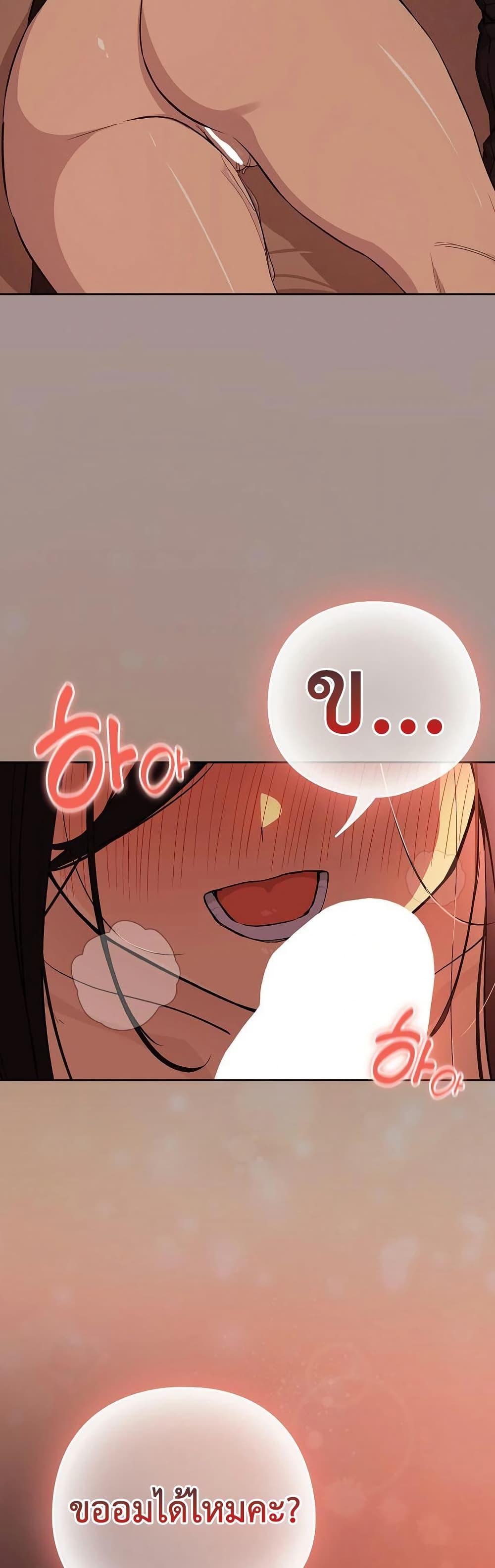 Doujin-Lc- อ่าน โดจิน มังฮวา เกาหลี ญี่ปุ่น จีน แปลไทย After Work ตอนที่ 1 2 3 4 5 6 7 8 9 10 11 12 13 14 ฟรี ไม่มีโฆษณา อ่าน โดจิน Manhwa เกาหลี ญี่ปุ่น จีน เรามีครบ คัดมาให้เน้นๆ โดจิน 18+ รับประกันความฟินโดย  Doujin Lc