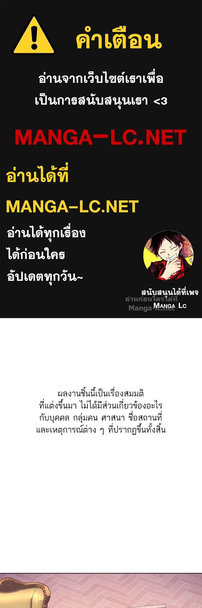 Doujin-Lc- อ่าน โดจิน มังฮวา เกาหลี ญี่ปุ่น จีน แปลไทย Reborn Rich ตอนที่ 1 2 3 4 5 6 7 8 9 10 11 12 13 14 ฟรี ไม่มีโฆษณา อ่าน โดจิน Manhwa เกาหลี ญี่ปุ่น จีน เรามีครบ คัดมาให้เน้นๆ โดจิน 18+ รับประกันความฟินโดย Doujin Lc