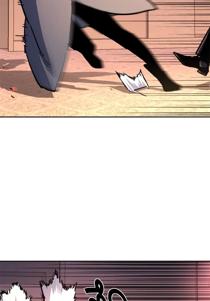 พี่ชายสายบอดี้การ์ด ตอนที่ 174 รูปที่ 28